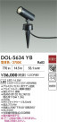 DAIKO ŵ LEDȥɥݥå DOL-5634YB