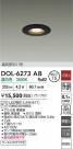 DAIKO ŵ LED饤 DOL-6273AB