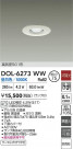 DAIKO ŵ LED饤 DOL-6273WW