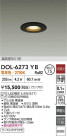 DAIKO ŵ LED饤 DOL-6273YB