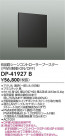 DAIKO ŵ 󥳥ȥ顼 DP-41927B