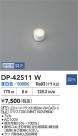 DAIKO ŵ LEDLED DP-42511W