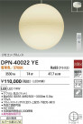 DAIKO ŵ LEDȴڥ DPN-40022YE