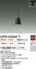 DAIKO ŵ LEDڥ DPN-42060Y