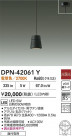 DAIKO ŵ LEDڥ DPN-42061Y