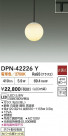 DAIKO ŵ LEDڥ DPN-42226Y