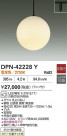 DAIKO ŵ LEDڥ DPN-42228Y