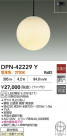 DAIKO ŵ LEDڥ DPN-42229Y