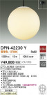 DAIKO ŵ LEDڥ DPN-42230Y