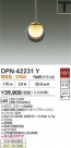 DAIKO ŵ LEDڥ DPN-42231Y
