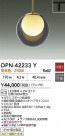 DAIKO ŵ LEDڥ DPN-42233Y