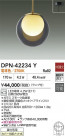 DAIKO ŵ LEDڥ DPN-42234Y