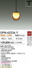 DAIKO ŵ LEDڥ DPN-42236Y