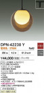 DAIKO ŵ LEDڥ DPN-42238Y
