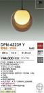 DAIKO ŵ LEDڥ DPN-42239Y