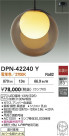 DAIKO ŵ LEDڥ DPN-42240Y