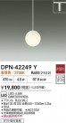 DAIKO ŵ LEDڥ DPN-42249Y