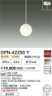 DAIKO ŵ LEDڥ DPN-42250Y