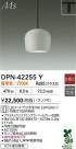 DAIKO ŵ LEDڥ DPN-42255Y