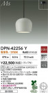 DAIKO ŵ LEDڥ DPN-42256Y