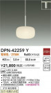 DAIKO ŵ LEDڥ DPN-42259Y
