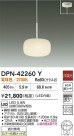 DAIKO ŵ LEDڥ DPN-42260Y