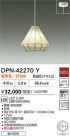 DAIKO ŵ LEDڥ DPN-42270Y