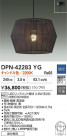 DAIKO ŵ LEDڥ DPN-42283YG