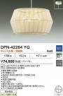 DAIKO ŵ LEDڥ DPN-42284YG