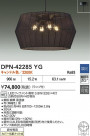 DAIKO ŵ LEDڥ DPN-42285YG