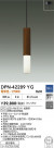 DAIKO ŵ LEDڥ DPN-42289YG