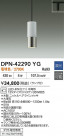 DAIKO ŵ LEDڥ DPN-42290YG