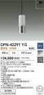 DAIKO ŵ LEDڥ DPN-42291YG