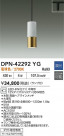 DAIKO ŵ LEDڥ DPN-42292YG