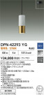 DAIKO ŵ LEDڥ DPN-42293YG