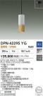 DAIKO ŵ LEDڥ DPN-42295YG