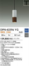 DAIKO ŵ LEDڥ DPN-42296YG