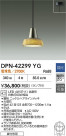DAIKO ŵ LEDڥ DPN-42299YG