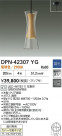 DAIKO ŵ LEDڥ DPN-42307YG