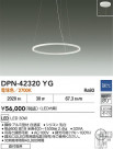 DAIKO ŵ LEDڥ DPN-42320YG