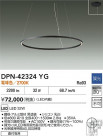 DAIKO ŵ LEDڥ DPN-42324YG