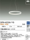 DAIKO ŵ LEDڥ DPN-42326YG