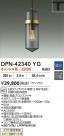 DAIKO ŵ LEDڥ DPN-42340YG