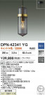 DAIKO ŵ LEDڥ DPN-42341YG