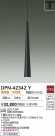 DAIKO ŵ LEDڥ DPN-42342Y