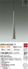 DAIKO ŵ LEDڥ DPN-42345Y