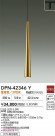DAIKO ŵ LEDڥ DPN-42346Y