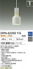 DAIKO ŵ LEDڥ DPN-42350YG