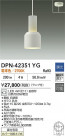 DAIKO ŵ LEDڥ DPN-42351YG