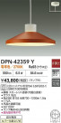 DAIKO ŵ LEDڥ DPN-42359Y
